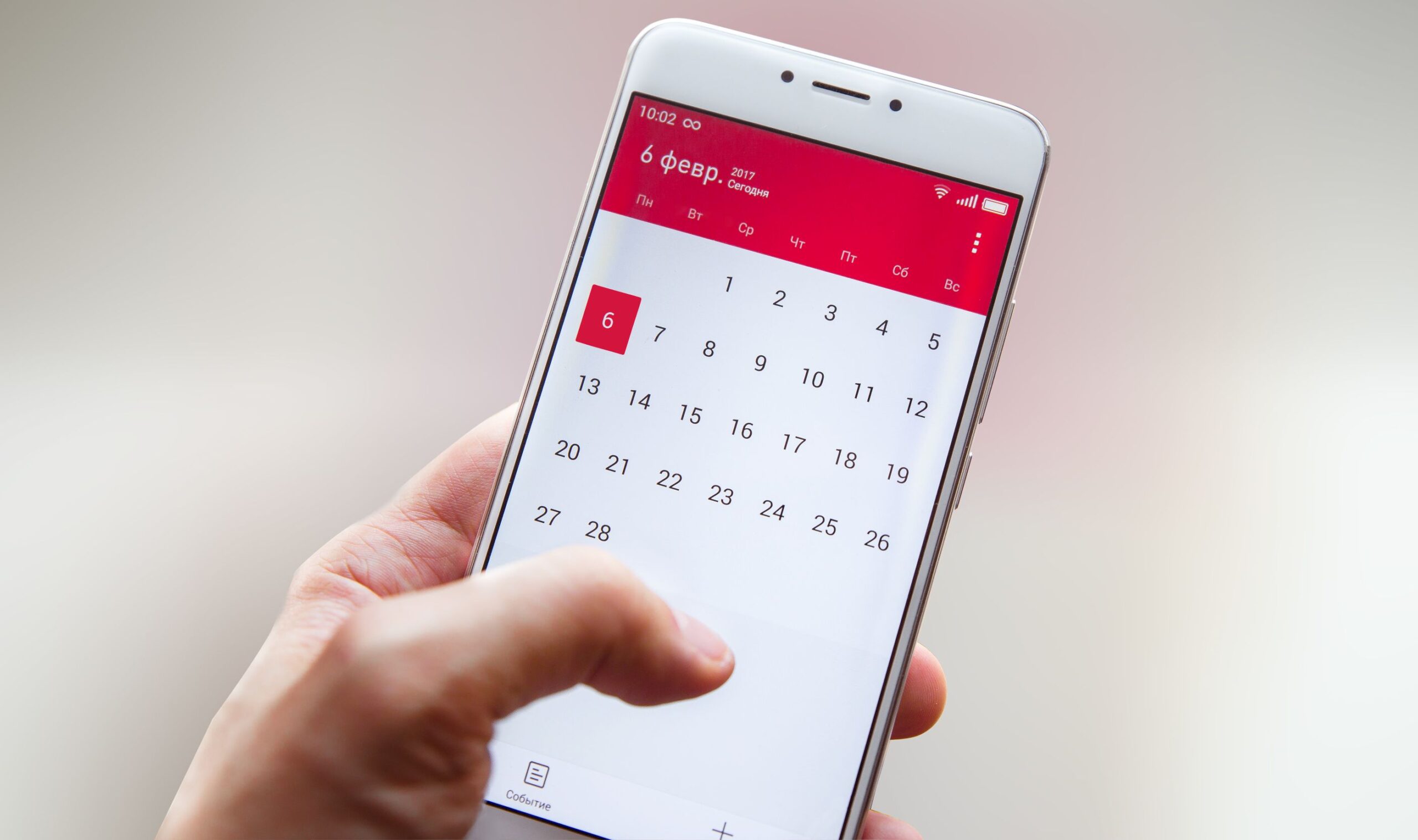 How to find the right calendar app