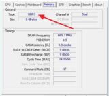 How do I choose the computer RAM